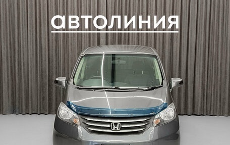 Honda Freed I, 2010 год, 950 000 рублей, 4 фотография