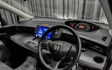 Honda Freed I, 2010 год, 950 000 рублей, 9 фотография