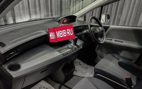 Honda Freed I, 2010 год, 950 000 рублей, 11 фотография
