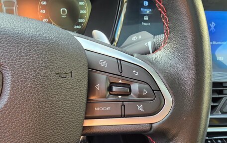 Geely Tugella FY11, 2022 год, 2 499 000 рублей, 13 фотография
