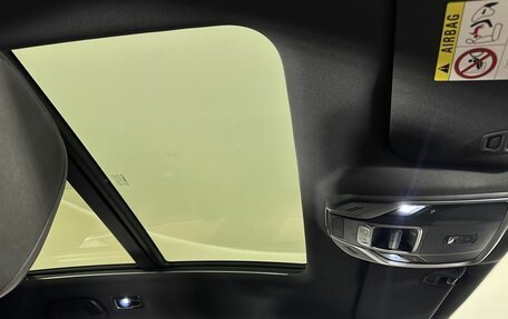 Geely Tugella FY11, 2023 год, 2 450 000 рублей, 15 фотография