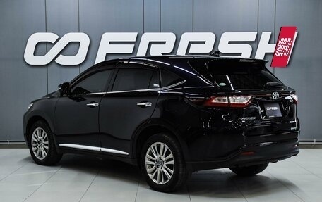 Toyota Harrier, 2018 год, 2 999 000 рублей, 2 фотография