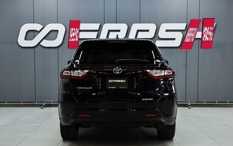 Toyota Harrier, 2018 год, 2 999 000 рублей, 4 фотография