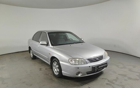 KIA Spectra II (LD), 2008 год, 215 000 рублей, 3 фотография