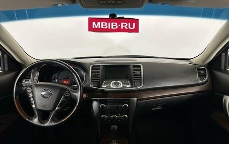 Nissan Teana, 2008 год, 730 000 рублей, 7 фотография