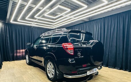 Toyota RAV4, 2009 год, 1 599 000 рублей, 4 фотография