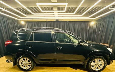 Toyota RAV4, 2009 год, 1 599 000 рублей, 7 фотография