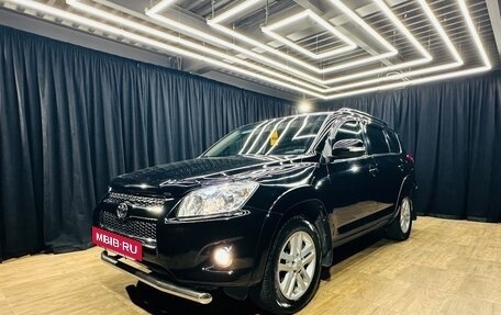 Toyota RAV4, 2009 год, 1 599 000 рублей, 2 фотография