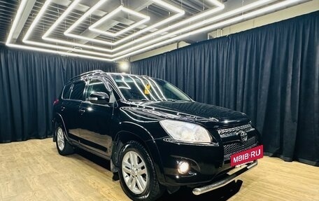 Toyota RAV4, 2009 год, 1 599 000 рублей, 8 фотография