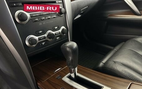 Nissan Teana, 2008 год, 730 000 рублей, 13 фотография
