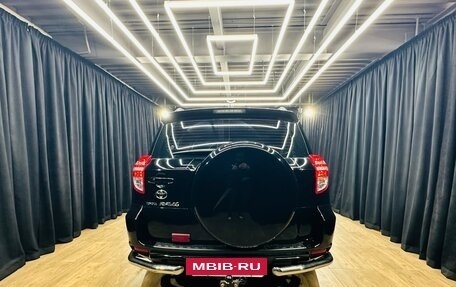 Toyota RAV4, 2009 год, 1 599 000 рублей, 5 фотография
