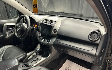 Toyota RAV4, 2009 год, 1 599 000 рублей, 13 фотография