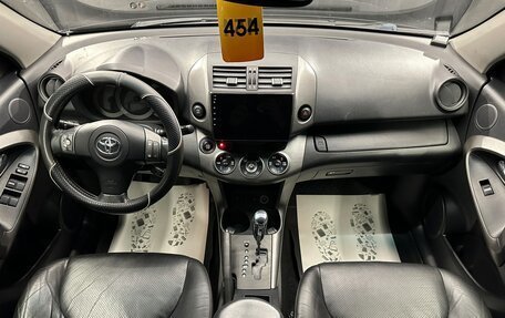 Toyota RAV4, 2009 год, 1 599 000 рублей, 16 фотография