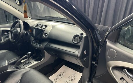 Toyota RAV4, 2009 год, 1 599 000 рублей, 12 фотография
