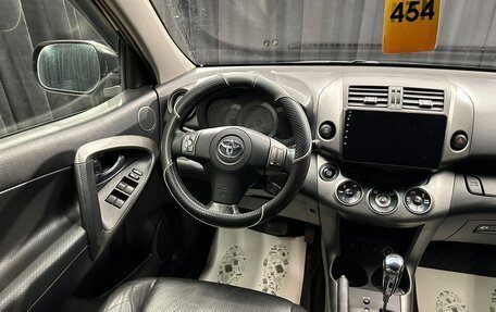 Toyota RAV4, 2009 год, 1 599 000 рублей, 14 фотография