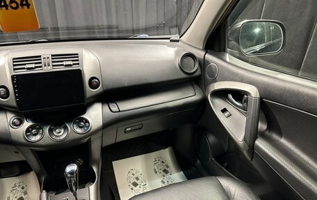 Toyota RAV4, 2009 год, 1 599 000 рублей, 15 фотография