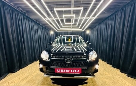 Toyota RAV4, 2009 год, 1 599 000 рублей, 9 фотография
