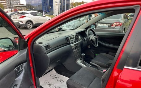 Toyota Allex i рестайлинг, 2005 год, 729 000 рублей, 10 фотография