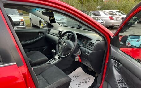 Toyota Allex i рестайлинг, 2005 год, 729 000 рублей, 13 фотография