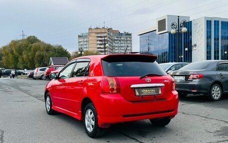 Toyota Allex i рестайлинг, 2005 год, 729 000 рублей, 8 фотография