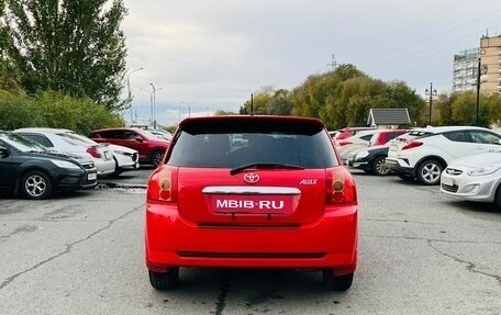 Toyota Allex i рестайлинг, 2005 год, 729 000 рублей, 7 фотография
