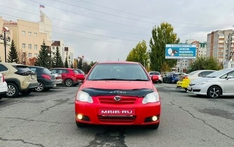 Toyota Allex i рестайлинг, 2005 год, 729 000 рублей, 3 фотография