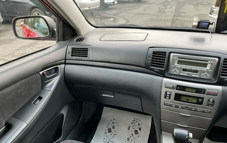 Toyota Allex i рестайлинг, 2005 год, 729 000 рублей, 15 фотография