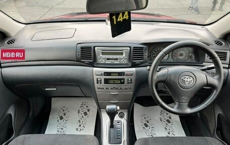 Toyota Allex i рестайлинг, 2005 год, 729 000 рублей, 14 фотография