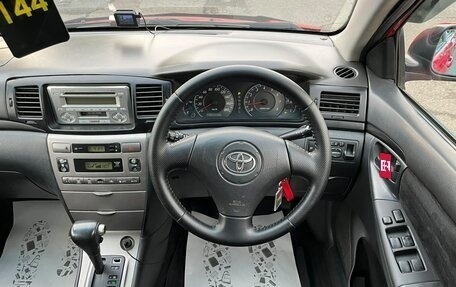 Toyota Allex i рестайлинг, 2005 год, 729 000 рублей, 18 фотография