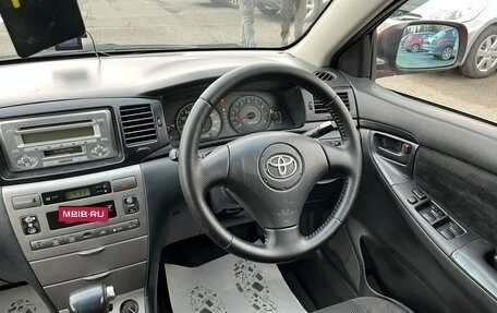 Toyota Allex i рестайлинг, 2005 год, 729 000 рублей, 16 фотография