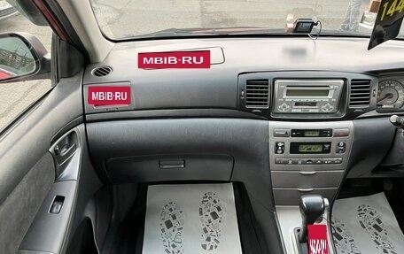 Toyota Allex i рестайлинг, 2005 год, 729 000 рублей, 17 фотография