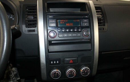 Nissan X-Trail, 2013 год, 1 357 000 рублей, 15 фотография