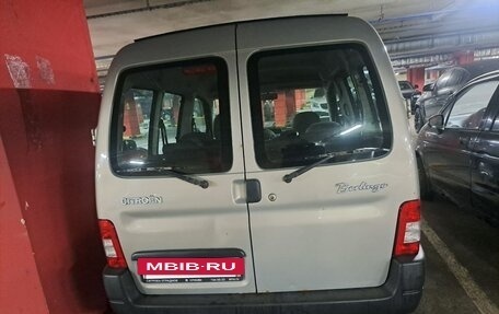 Citroen Berlingo II рестайлинг, 2008 год, 489 000 рублей, 4 фотография