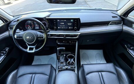 KIA K5, 2021 год, 2 191 000 рублей, 12 фотография