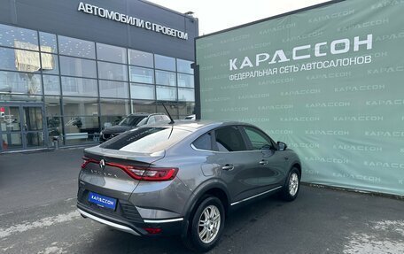 Renault Arkana I, 2020 год, 1 860 000 рублей, 2 фотография