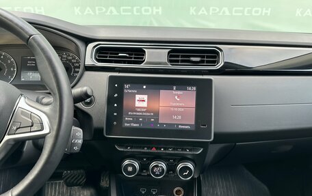 Renault Arkana I, 2020 год, 1 860 000 рублей, 10 фотография