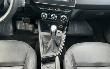 Renault Arkana I, 2020 год, 1 860 000 рублей, 11 фотография