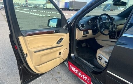 Mercedes-Benz GL-Класс, 2011 год, 1 490 000 рублей, 6 фотография