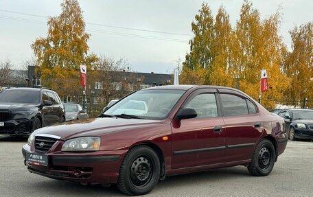 Hyundai Elantra III, 2010 год, 479 000 рублей, 2 фотография