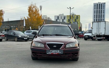 Hyundai Elantra III, 2010 год, 479 000 рублей, 3 фотография