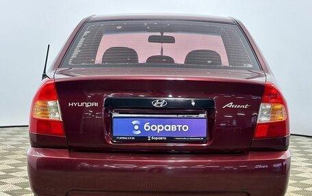 Hyundai Accent II, 2011 год, 700 000 рублей, 4 фотография