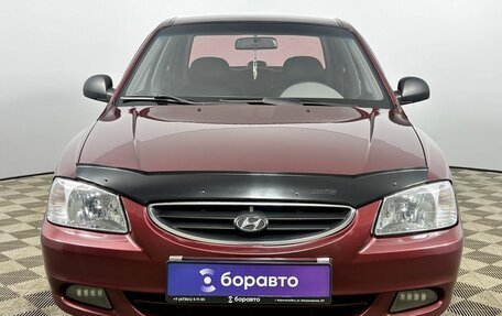Hyundai Accent II, 2011 год, 700 000 рублей, 8 фотография
