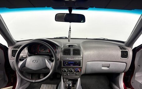 Hyundai Accent II, 2011 год, 700 000 рублей, 13 фотография