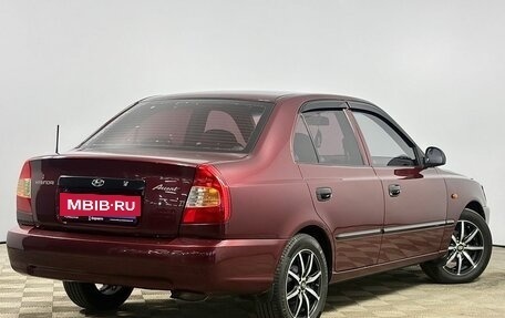 Hyundai Accent II, 2011 год, 700 000 рублей, 5 фотография