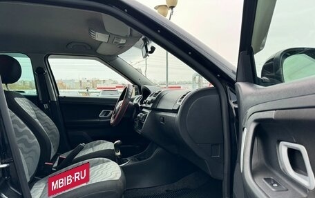 Skoda Fabia II, 2009 год, 424 000 рублей, 11 фотография