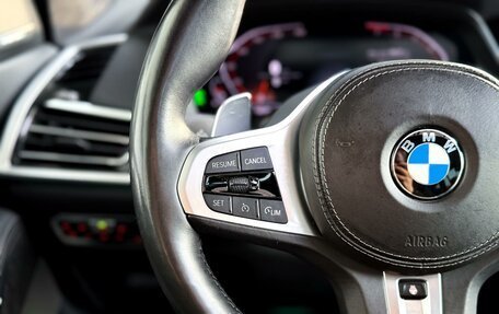 BMW X7, 2020 год, 6 950 000 рублей, 28 фотография