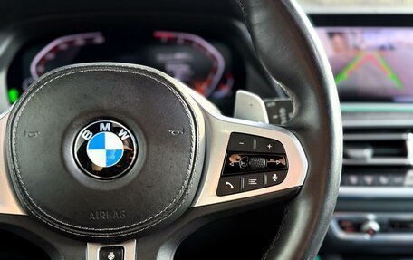 BMW X7, 2020 год, 6 950 000 рублей, 30 фотография