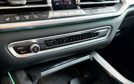 BMW X7, 2020 год, 6 950 000 рублей, 36 фотография