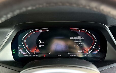 BMW X7, 2020 год, 6 950 000 рублей, 29 фотография