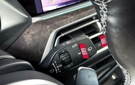 BMW X7, 2020 год, 6 950 000 рублей, 33 фотография